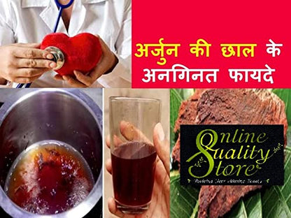 Online Quality Store Arjun Ki Chaal-400g|Terminalia Arjuna bark/Chaal Used to Maintain Blood Pressure