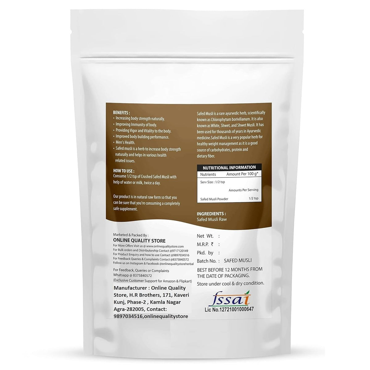 Online Quality Store Safed Musli Roots-100g|Natural White Musli|Swet Musli |Chlorophytum Borivilianum