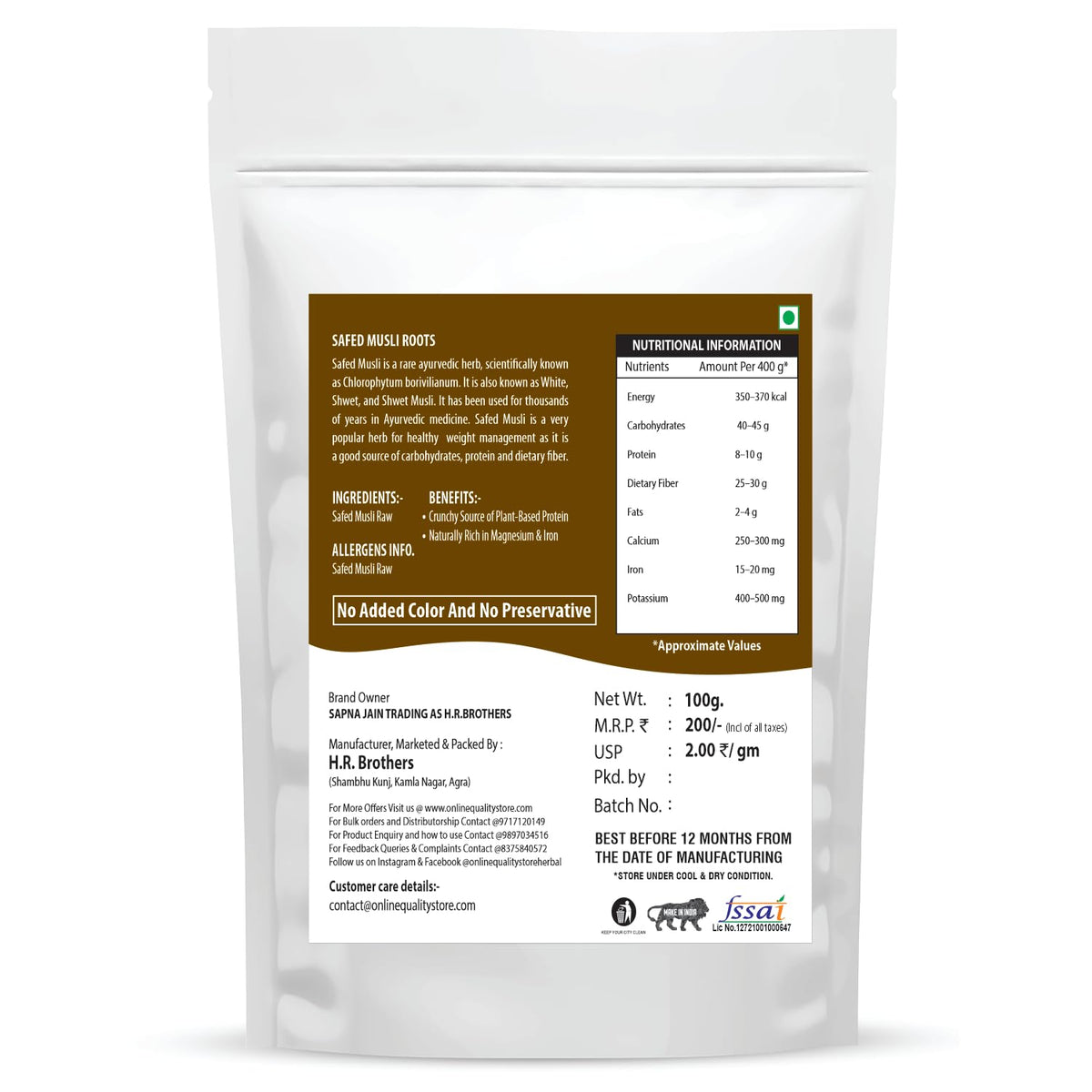 Online Quality Store Safed Musli Roots-100g|Natural White Musli|Swet Musli |Chlorophytum Borivilianum