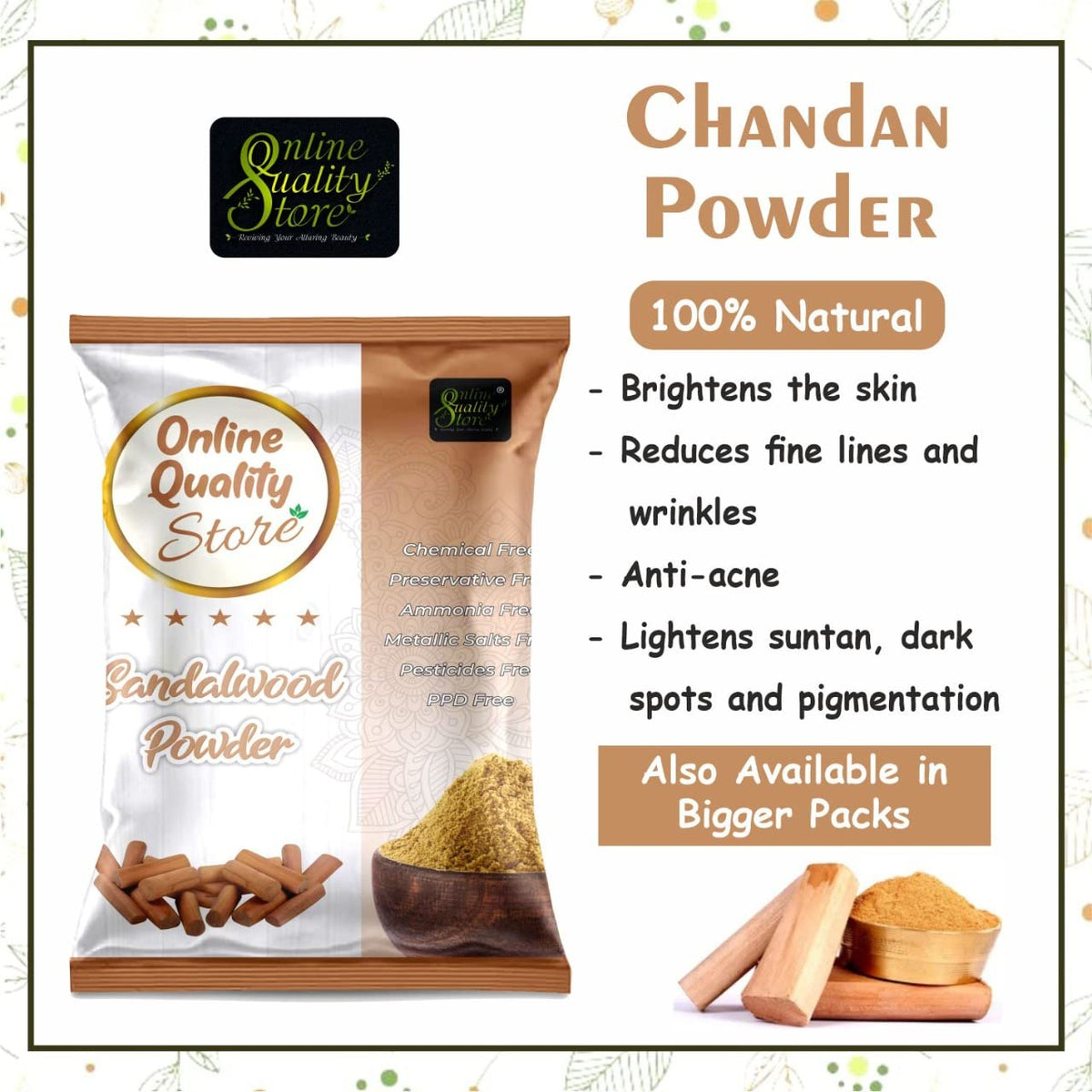 Online Quality Store Sandalwood Powder For Skin (Chandan Powder 100g) + Pure Multani Mitti Powder (150g) |sandalwood powder for face,puja,skin |Bentonite Clay |Fuller's Earth,250g Pack