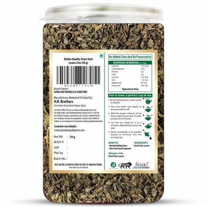 Online Quality Store Tulsi Leaves Tea - 50g | Pure Dried Tulsi Leaves Herbal Tea | Tulsi Tea helps in Boost Immunity