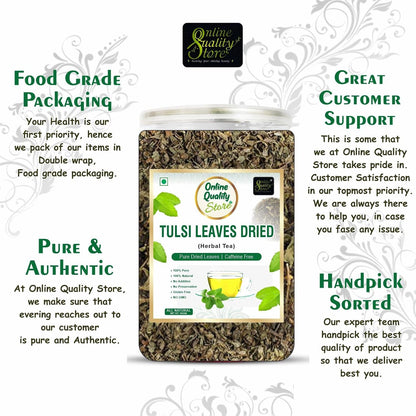 Online Quality Store Tulsi Tea -100g | Tulsi Dried Leaves Herbal Green Tea| Tulsi Tea | Helps with Stress and Anxiety