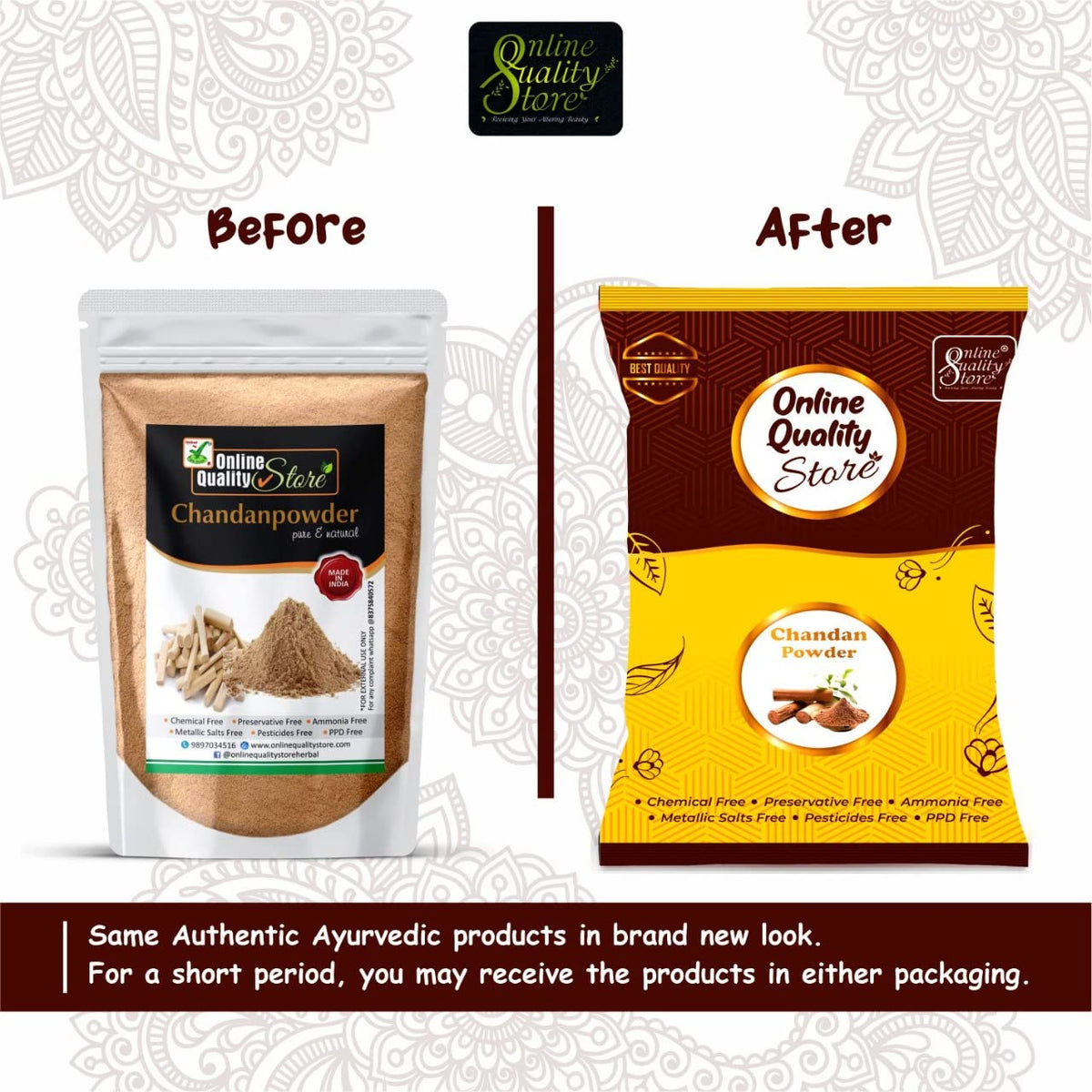 Online Quality Store Sandalwood Powder For Face & Skin |Chandan powder Pure & Natural Face Pack, face mask |Organic Pure Sandalwood Powder For Skin and body |facepack women |natural face pack,200g