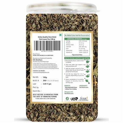 Online Quality Store Tulsi Tea -100g | Tulsi Dried Leaves Herbal Green Tea| Tulsi Tea | Helps with Stress and Anxiety
