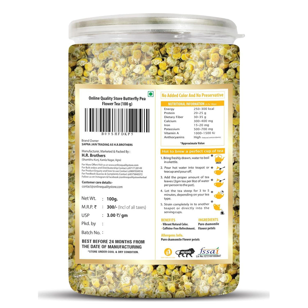 Online Quality Store Organic Chamomile Flower Tea - 100g | Caffeine Free Herbal Tea| Chamomile Tea