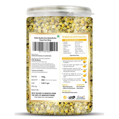Online Quality Store Organic Chamomile Flower Tea - 100g | Caffeine Free Herbal Tea| Chamomile Tea