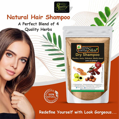 Online Quality Store Shikakai Mix Powder With Amla, Reetha for Hair Wash (Dry Shampoo) (Brown,900g)