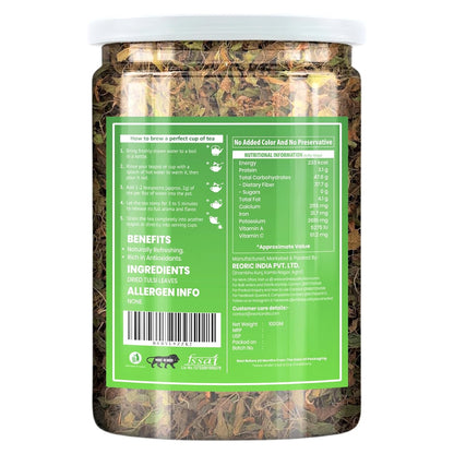BRALCON Pure Tulsi Herbal Tea -100g