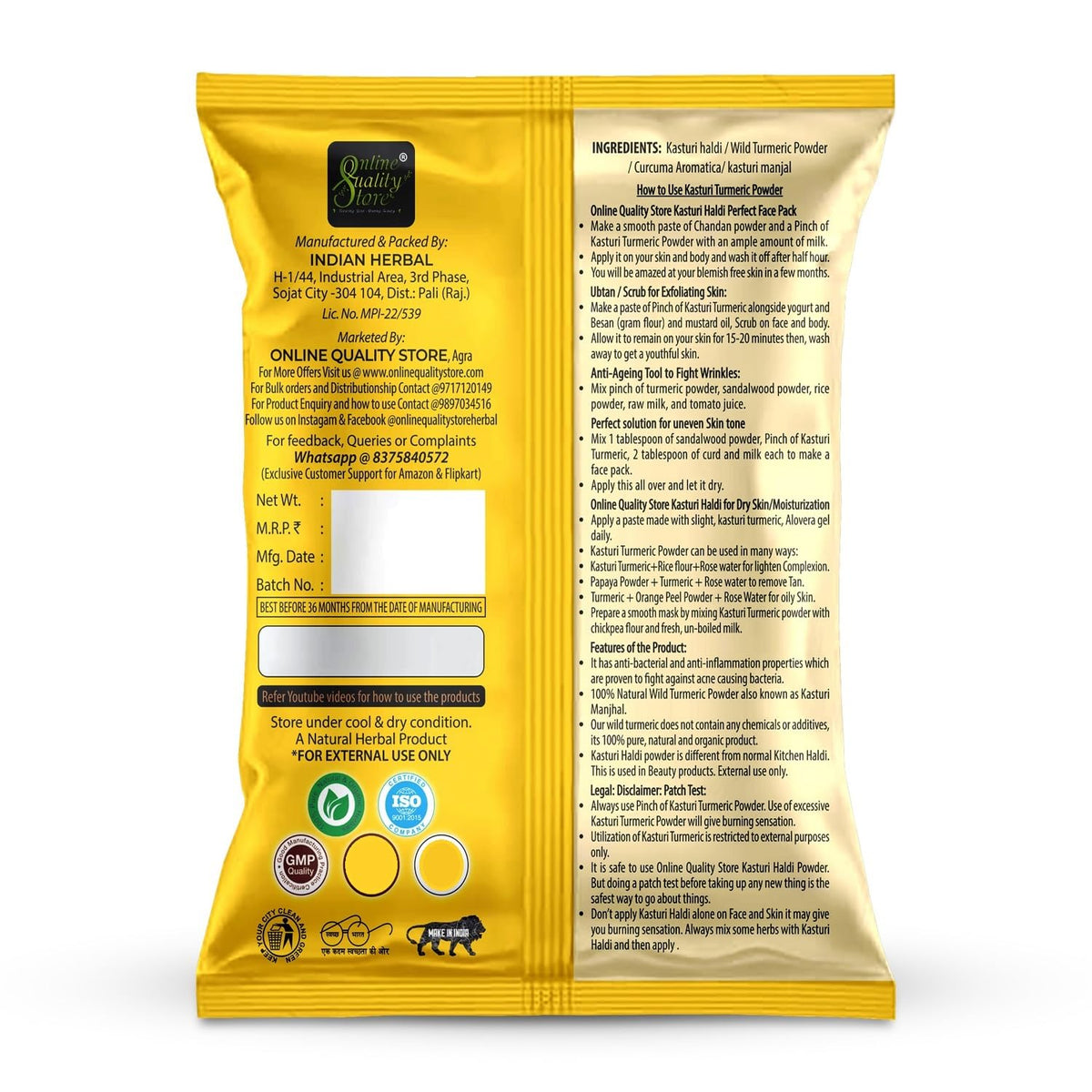 Online Quality Store Chandan Powder,sandalwood powder(100g) |Kasturi Turmeric Powder For Face Pack,kasturi manjal,wild turmeric powder(100g) |Multani Mitti Powder (100g) |Herbal Face Packs, 300g