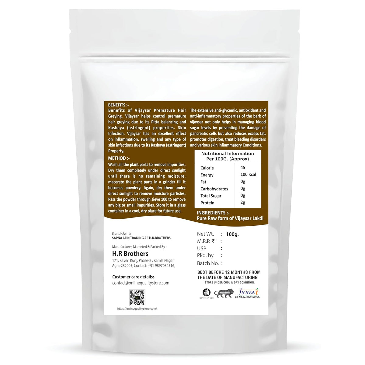 Online Quality Store Vijaysar Lakdi- 400g|Vijaysar Bark/Chaal|Indian Kino|Pterocarpus Marsupium Bark