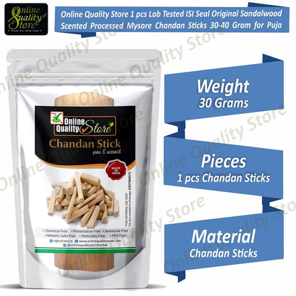Online Quality Store Chandan Wood 1 pcs Lab Tested Isi Seal Sandalwood Scented Processed Chandan Sticks 30-35Grams