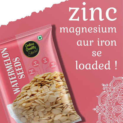 Online Quality Store Watermelon Seeds-100gm| Watermelon Seeds for Improves heart health