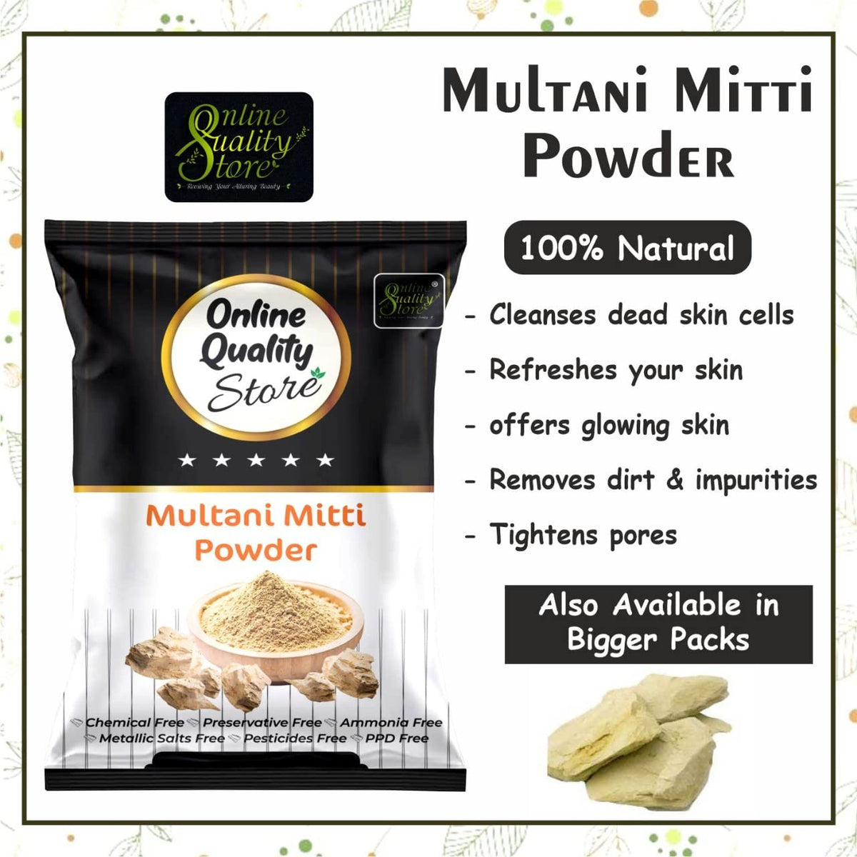 Online Quality Store Sandalwood Powder For Skin (Chandan Powder 100g) + Pure Multani Mitti Powder (150g) |sandalwood powder for face,puja,skin |Bentonite Clay |Fuller's Earth,250g Pack