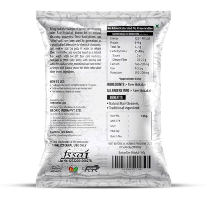 BRALCON Raw Shikakai, Reetha, Amla Combo, 100% Natural, Chemical Free, Preservative Free, 100g Each, 3 Pack Hair Conditioner