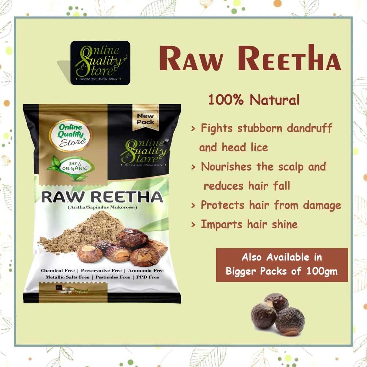 Online Quality Store herbal hair shampoo and hair mask(RAw form -Amla,Reetha, Shikakai,bhringraj and Hibiscus) (Raw_Reetha_Amla_Shikakai_Bringraj_Hibiscous_500g)