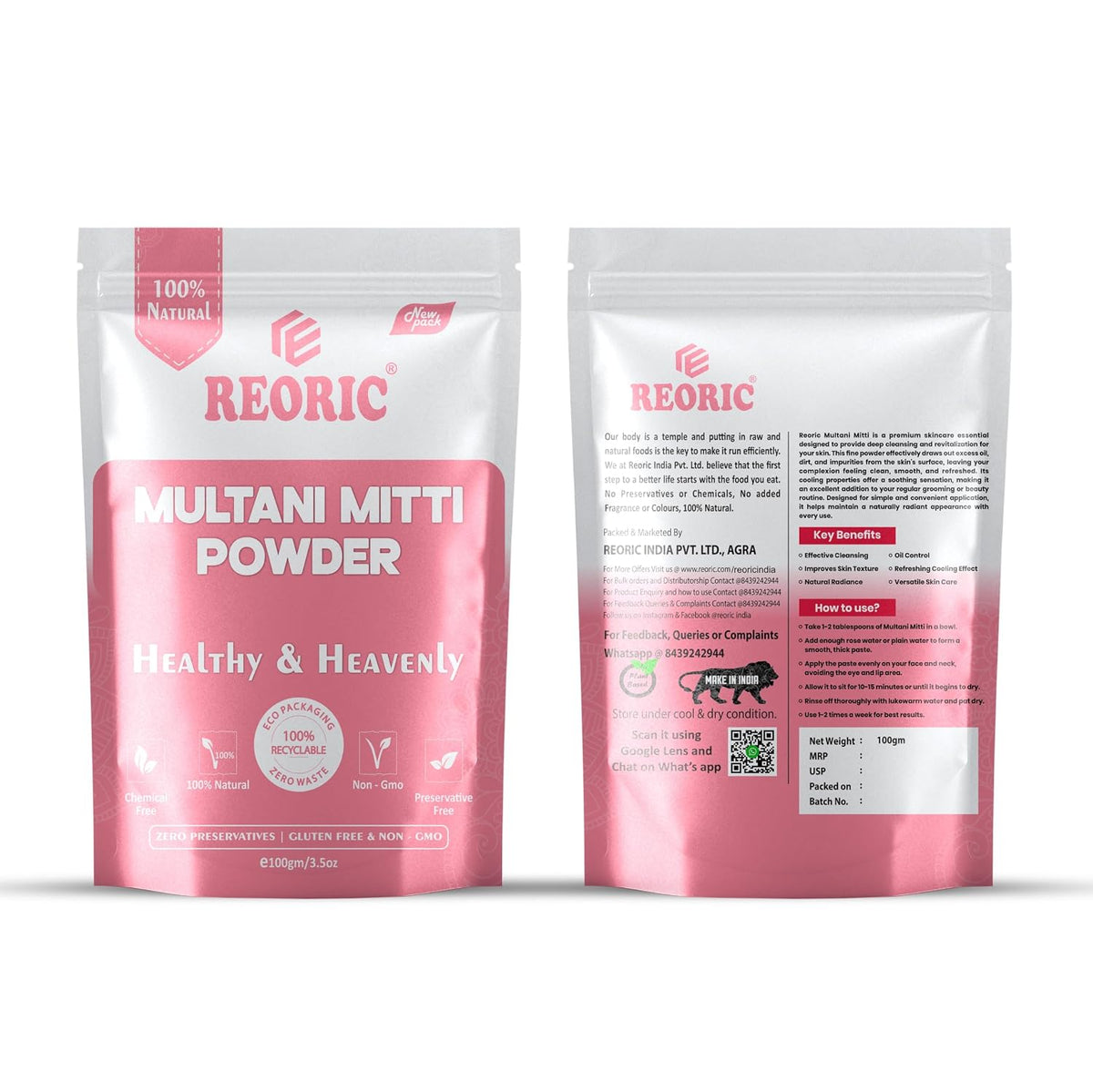 REORIC Multani Mitti Powder 100g