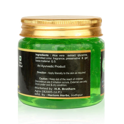 Online Quality Store Organic Aloe Vera Gel, 200g