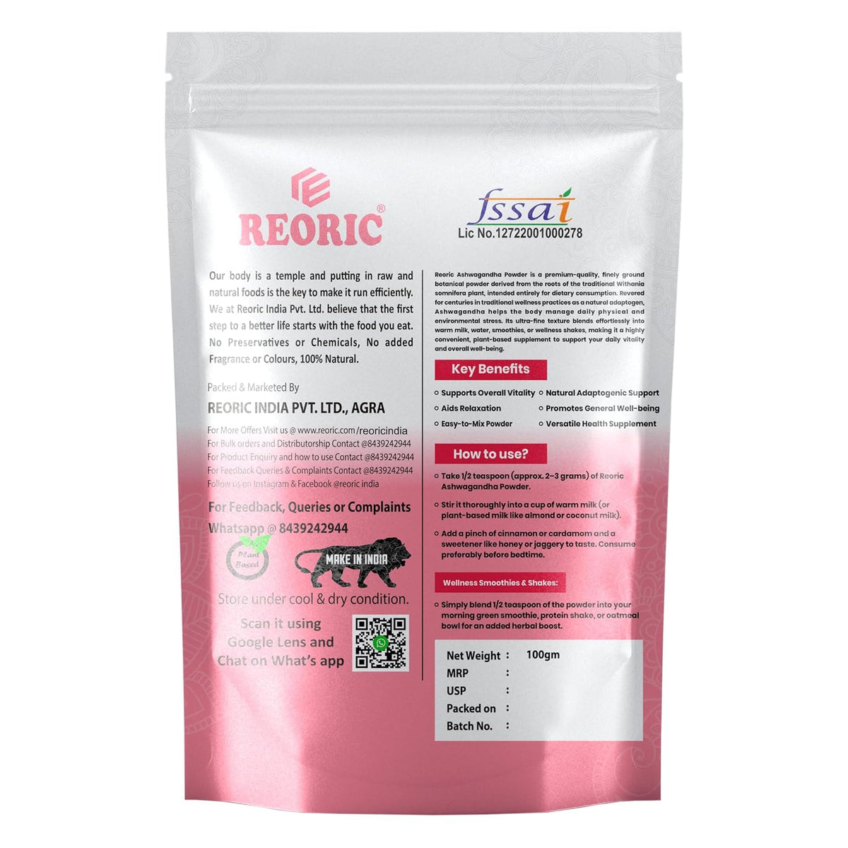REORIC Ashwagandha Powder -100g