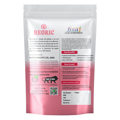 REORIC Ashwagandha Powder -100g