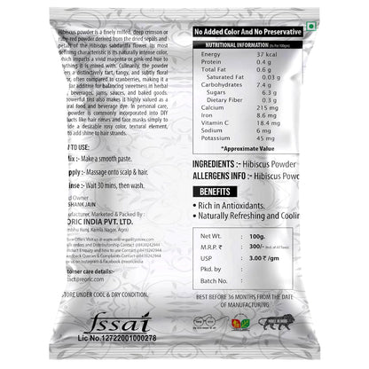 Amla, Reetha, Shikakai, Hibiscus, Bhringraj - 100g each (100 X 5 Pack) || Natural Herbal Powder Combo for Hairs || Chemical Free (Pack of 5, 100g each, Total 500 g Pack)