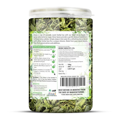 BRALCON Sugarfree Sweetener - 100% Pure Stevia Leaves Extract - Natural Stevia Dry Leaves 100gm