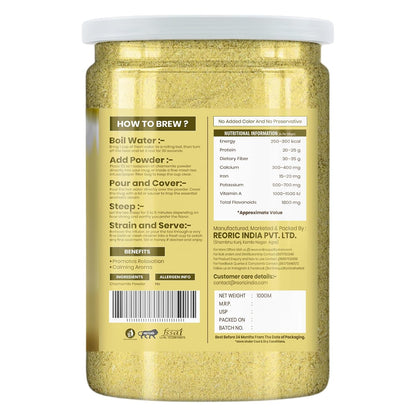 REORIC Pure Natural Chamomile Powder -100g
