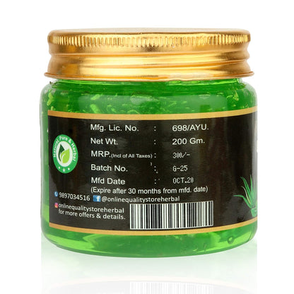 Online Quality Store Organic Aloe Vera Gel, 200g