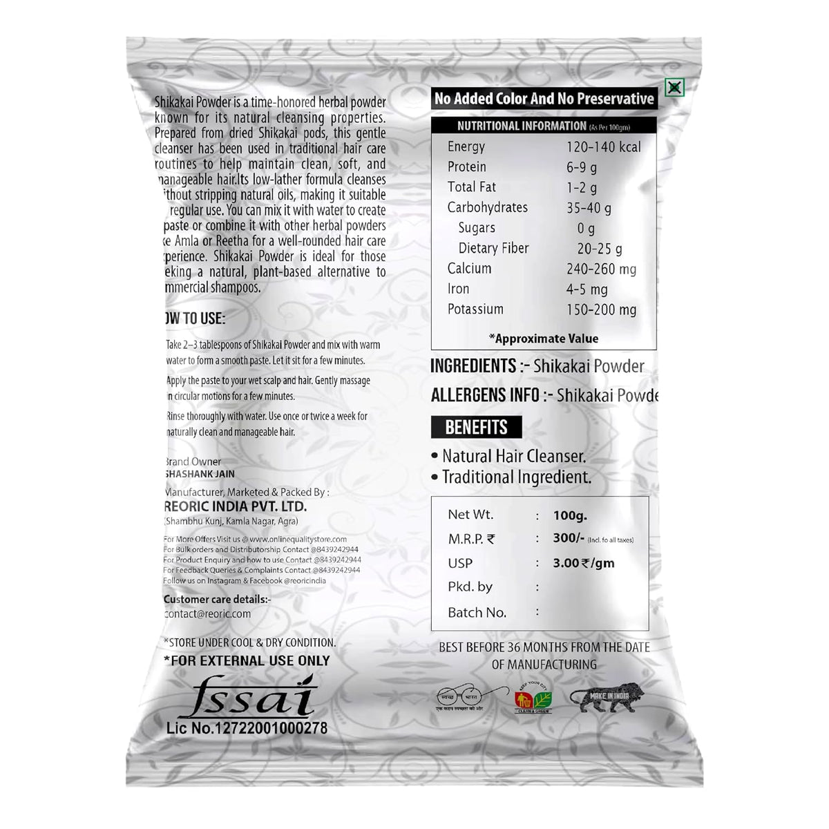 BRALCON Reetha Amla Shikakai Powder | Natural Hair Care Powder Set - 300 g , 100g Each | Chemical-Free | Hair Shampoo