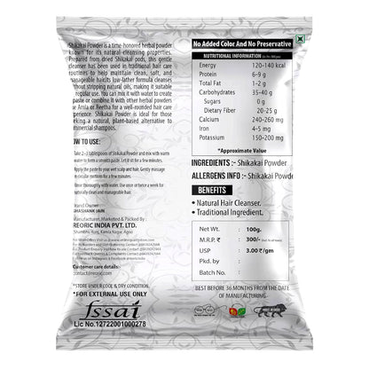 BRALCON Reetha Amla Shikakai Powder | Natural Hair Care Powder Set - 300 g , 100g Each | Chemical-Free | Hair Shampoo