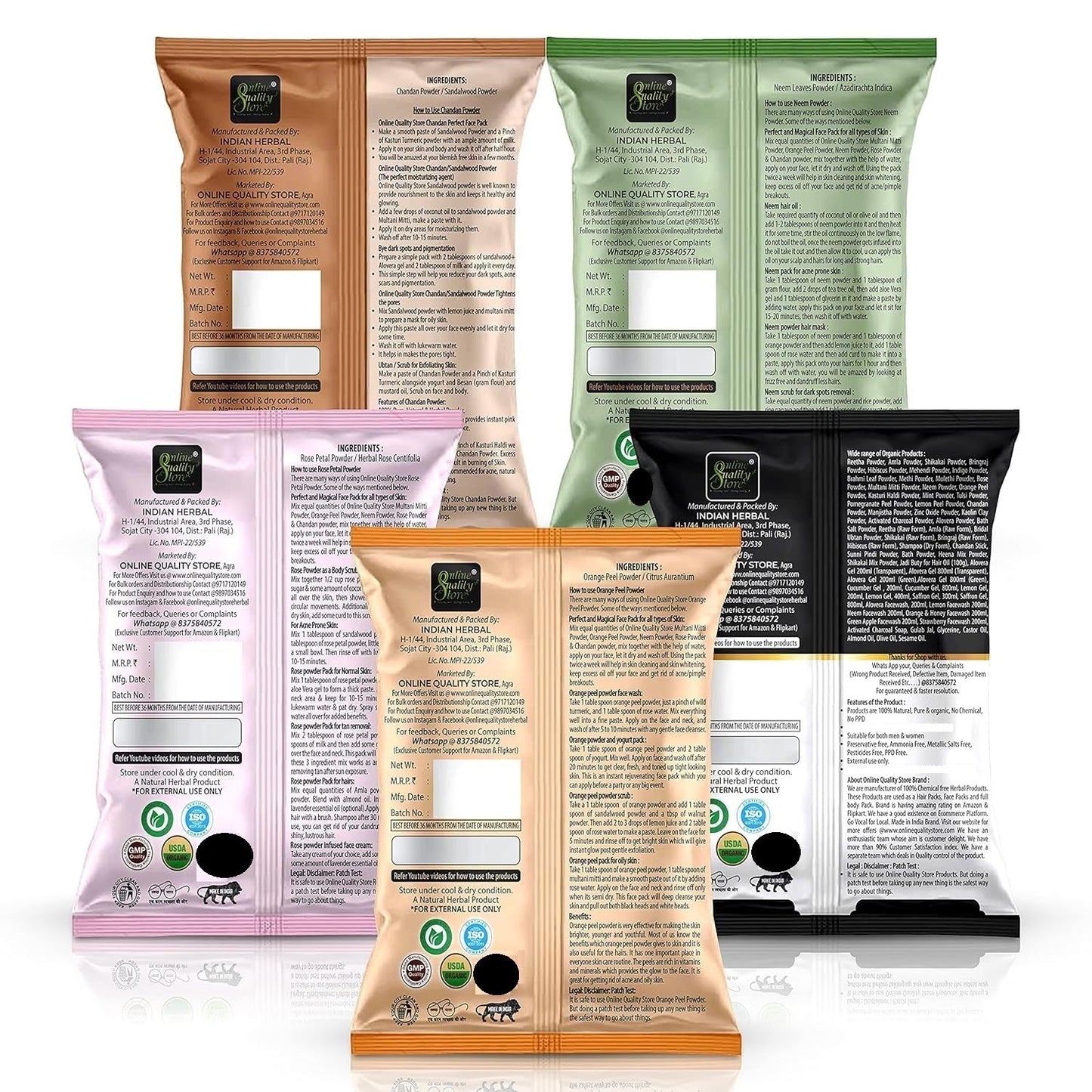 Multani Mitti Powder + Chandan + Orange Peel + Neem + Rose Powder (Pack of 5) 400g