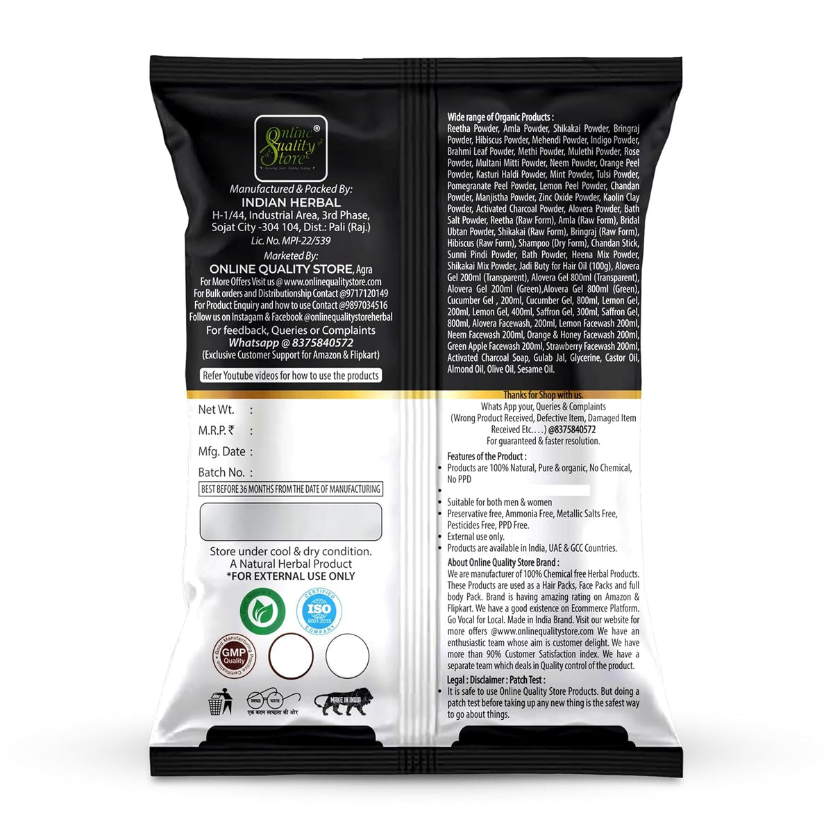 Online Quality Store Amla Reetha Shikakai Bhringraj and Hibiscus Powder for Hair |hair mask |hair pack for dry and frizzy hair |,Ritha|Soapnuts|Aritha|Indian Gooseberry powder |organic Bhringraj Powder |gudhal powder |gudhal fool powder ,400g