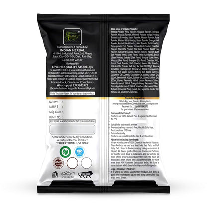 Online Quality Store Amla Reetha Shikakai Bhringraj and Hibiscus Powder for Hair |hair mask |hair pack for dry and frizzy hair |,Ritha|Soapnuts|Aritha|Indian Gooseberry powder |organic Bhringraj Powder |gudhal powder |gudhal fool powder ,400g