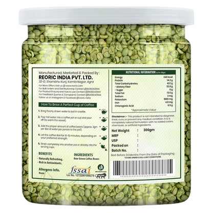 BRALCON Natural Unroasted Green Coffee Beans - 300g