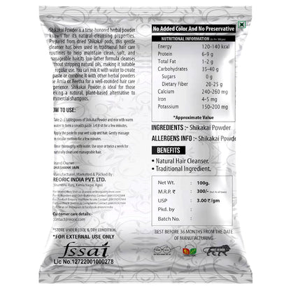Amla, Reetha, Shikakai, Hibiscus, Bhringraj - 100g each (100 X 5 Pack) || Natural Herbal Powder Combo for Hairs || Chemical Free (Pack of 5, 100g each, Total 500 g Pack)