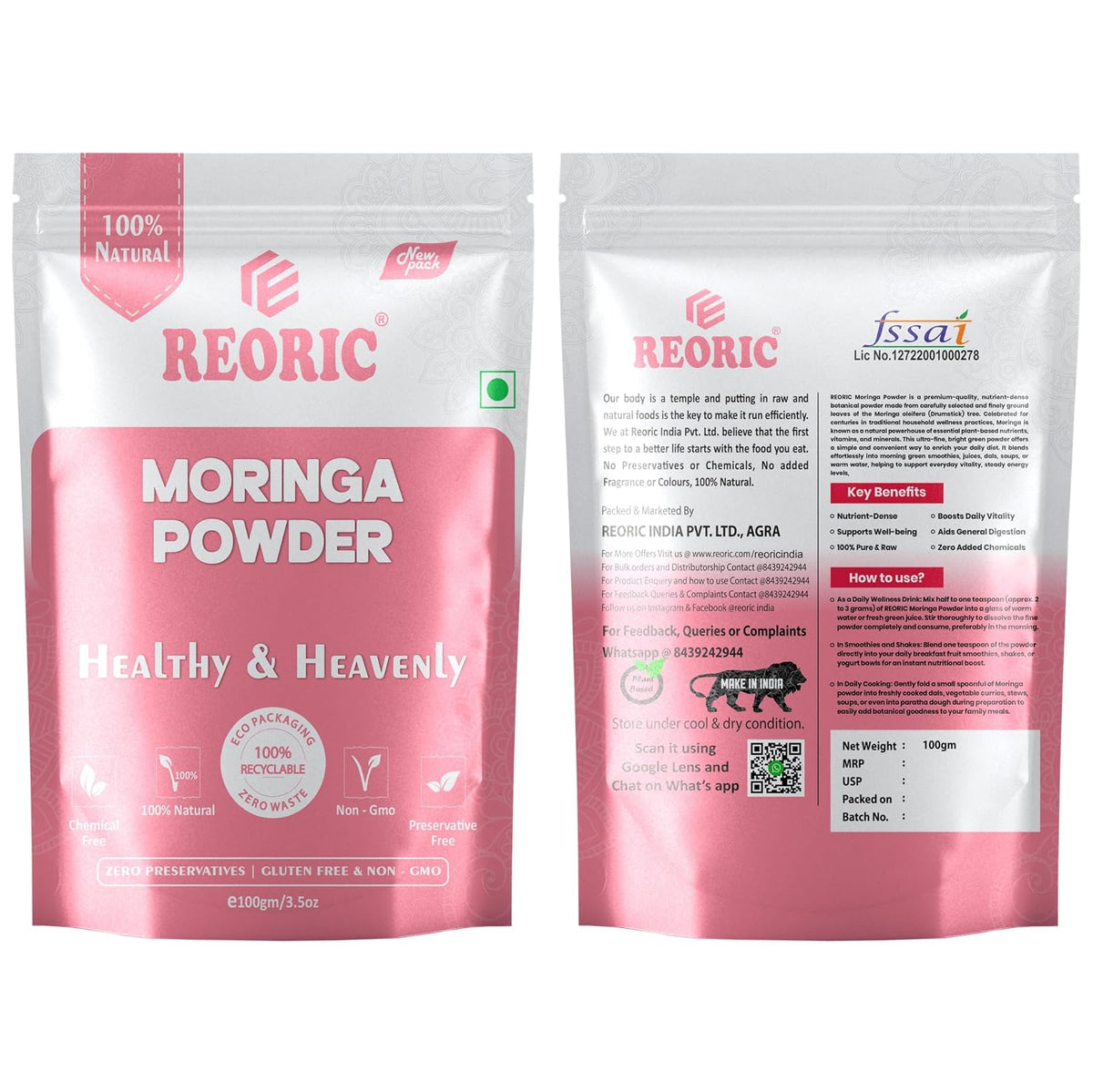 REORIC Moringa Powder - 100g