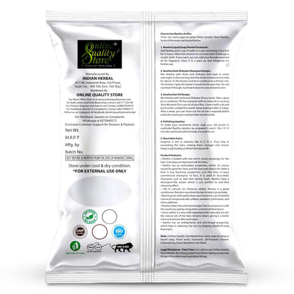 Online Quality Store Amla, Reetha, Shikakai Powder Combo powder Pack for Hair |hair pack powder combo |hair care products |reetha amla shikakai combo powder |natural products for hair |products for hair (Pack of 3 ,Total 380g Pack)