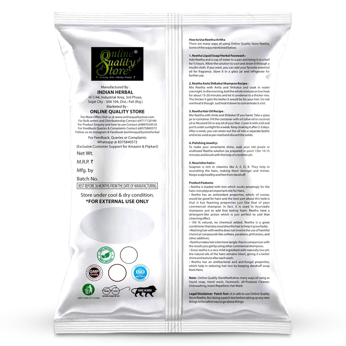 Online Quality Store reetha amla shikakai combo raw form |raw reetha for hair |Aritha|Reetha|Ritha|Soapnuts (Sapindus Mukorossi) |Indian Gooseberry |dried Shikakai, Acacia Concinna |reetha amla shikakai raw shampoo |hair pack ,300g