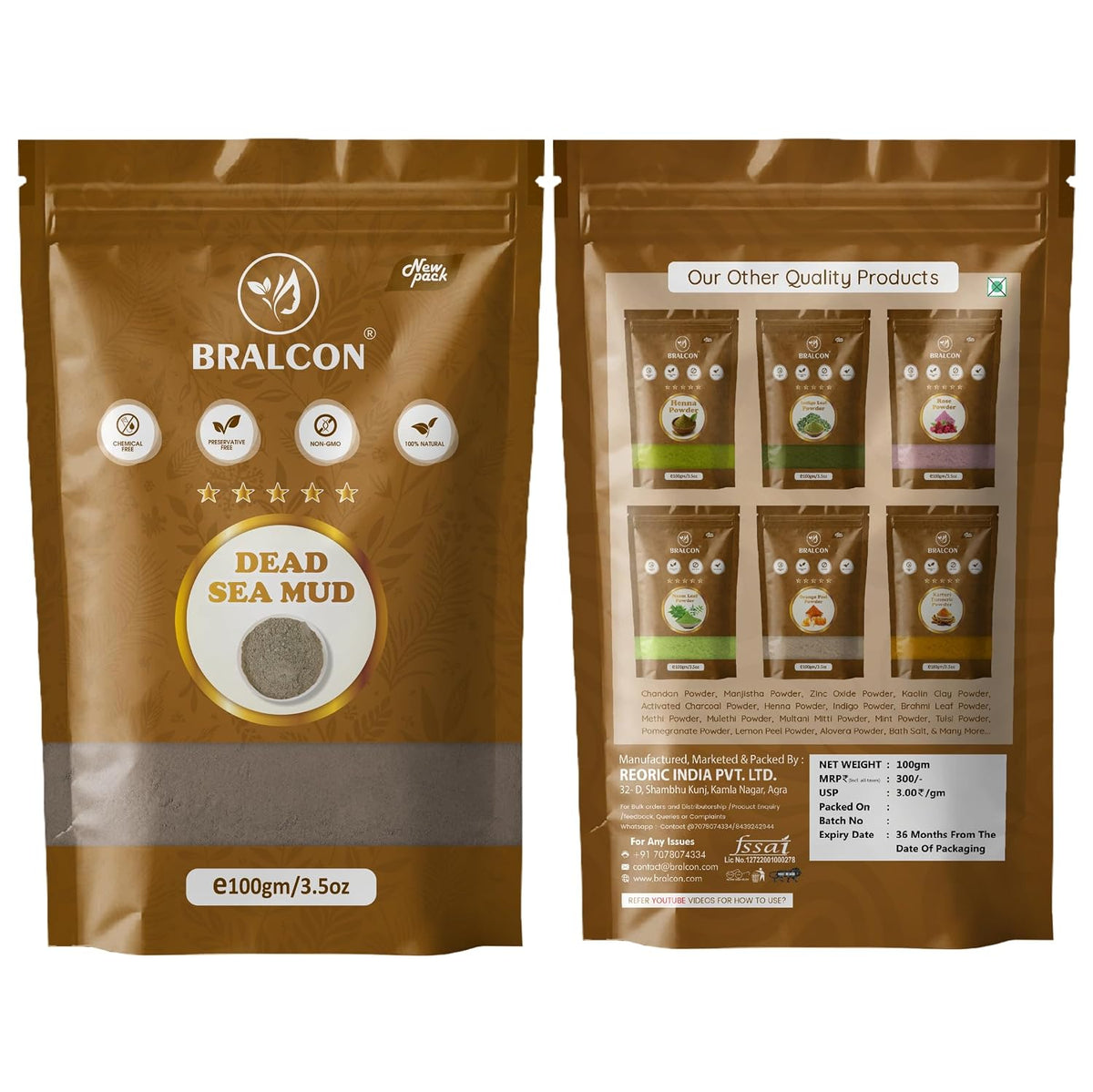 BRALCON Dead Sea Mud Powder, 100g