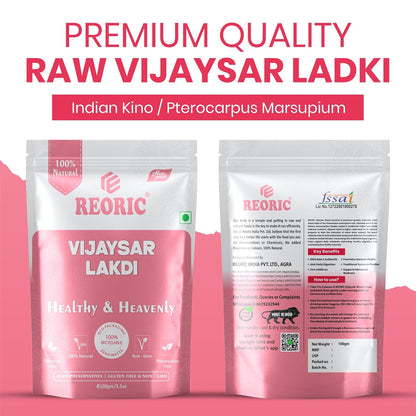 REORIC Pure Vijaysar Wood Pieces 100g