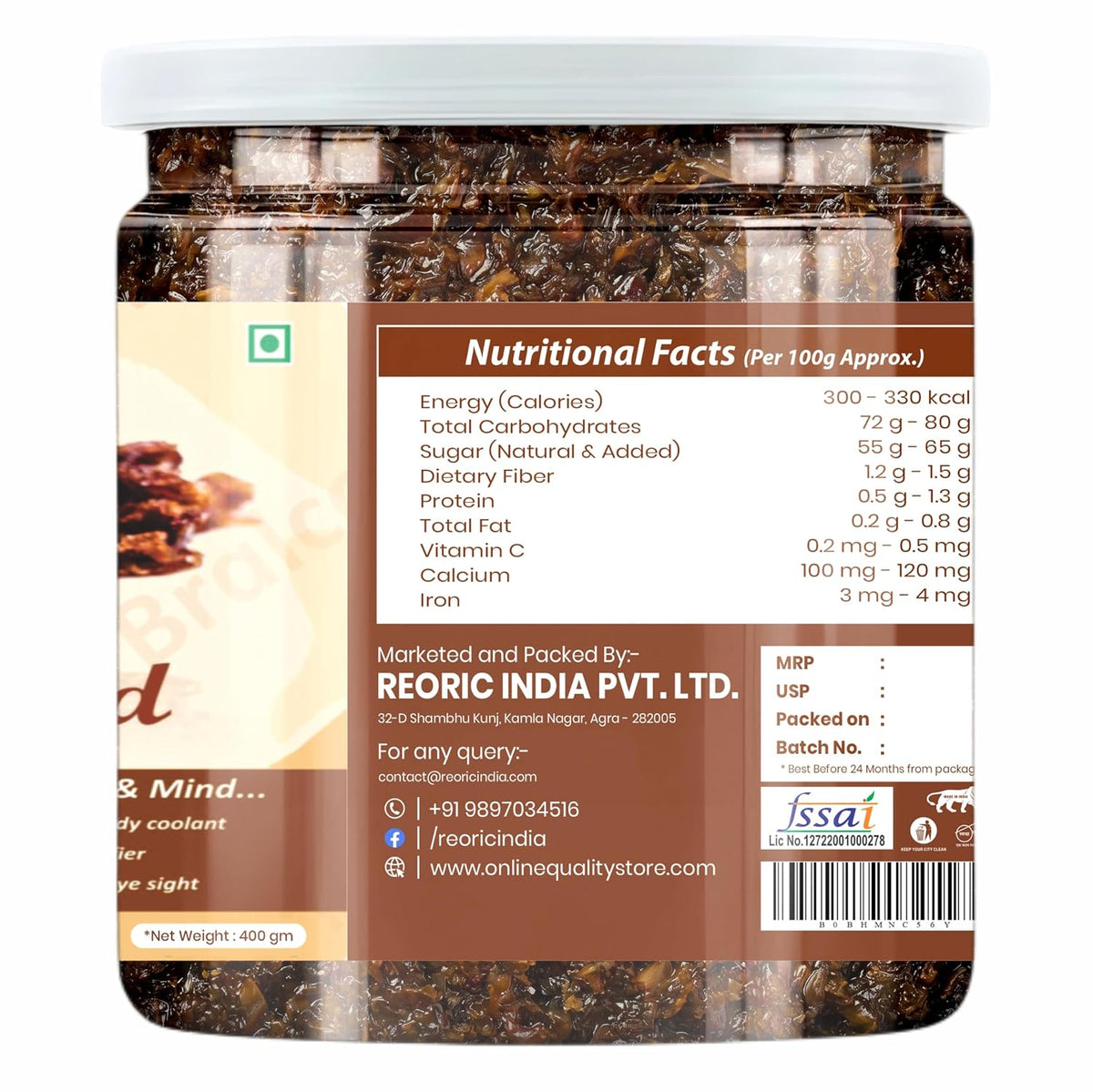BRALCON Natural Gulkand (Rose Petal Jam) - 400g