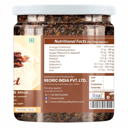 BRALCON Natural Gulkand (Rose Petal Jam) - 400g