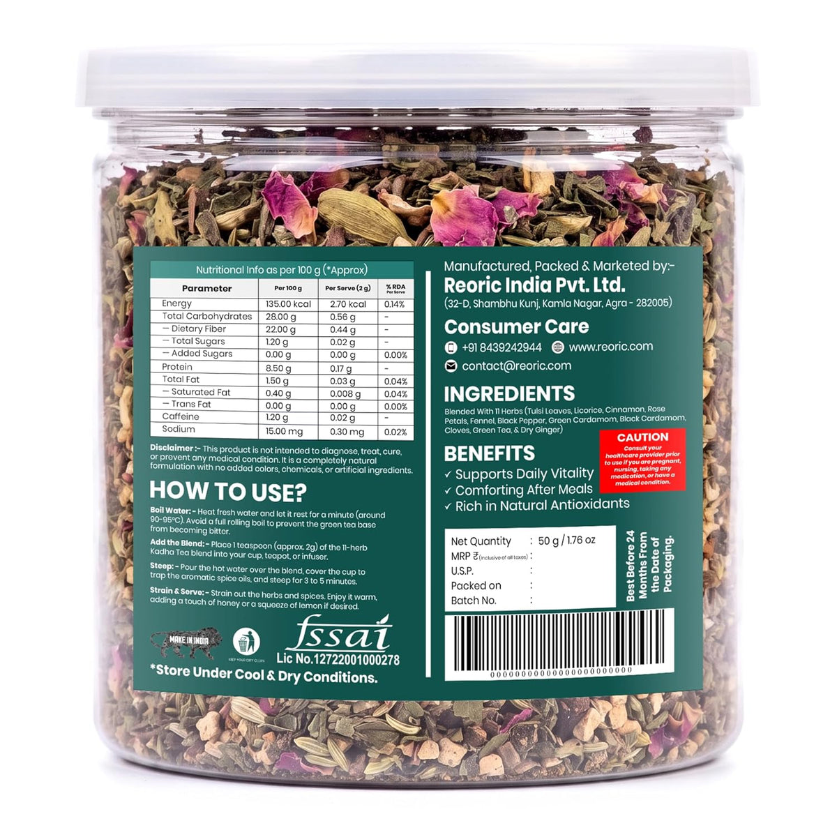 REORIC Kadha Tea Herbal Infusion 50g