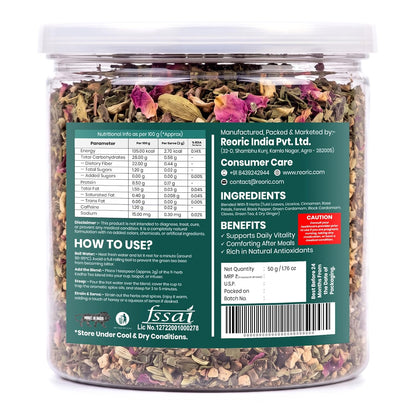 REORIC Kadha Tea Herbal Infusion 50g