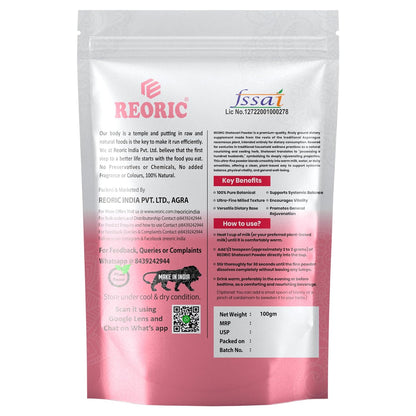 Reoric Pure Shatavari Powder Traditional Herbal Powder -100g