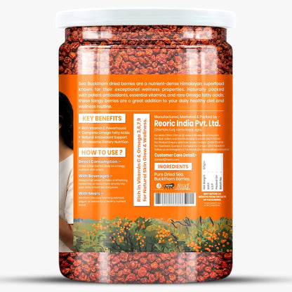Reoric Pure Dried Sea Buckthorn Berries (100g)