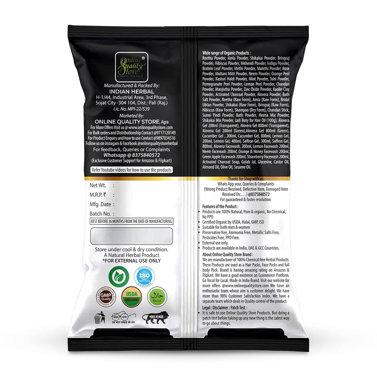 Online Quality Store Indigo powder for hair and Beard Dye - Black - Pure and Natural Lab tested (100 gram)