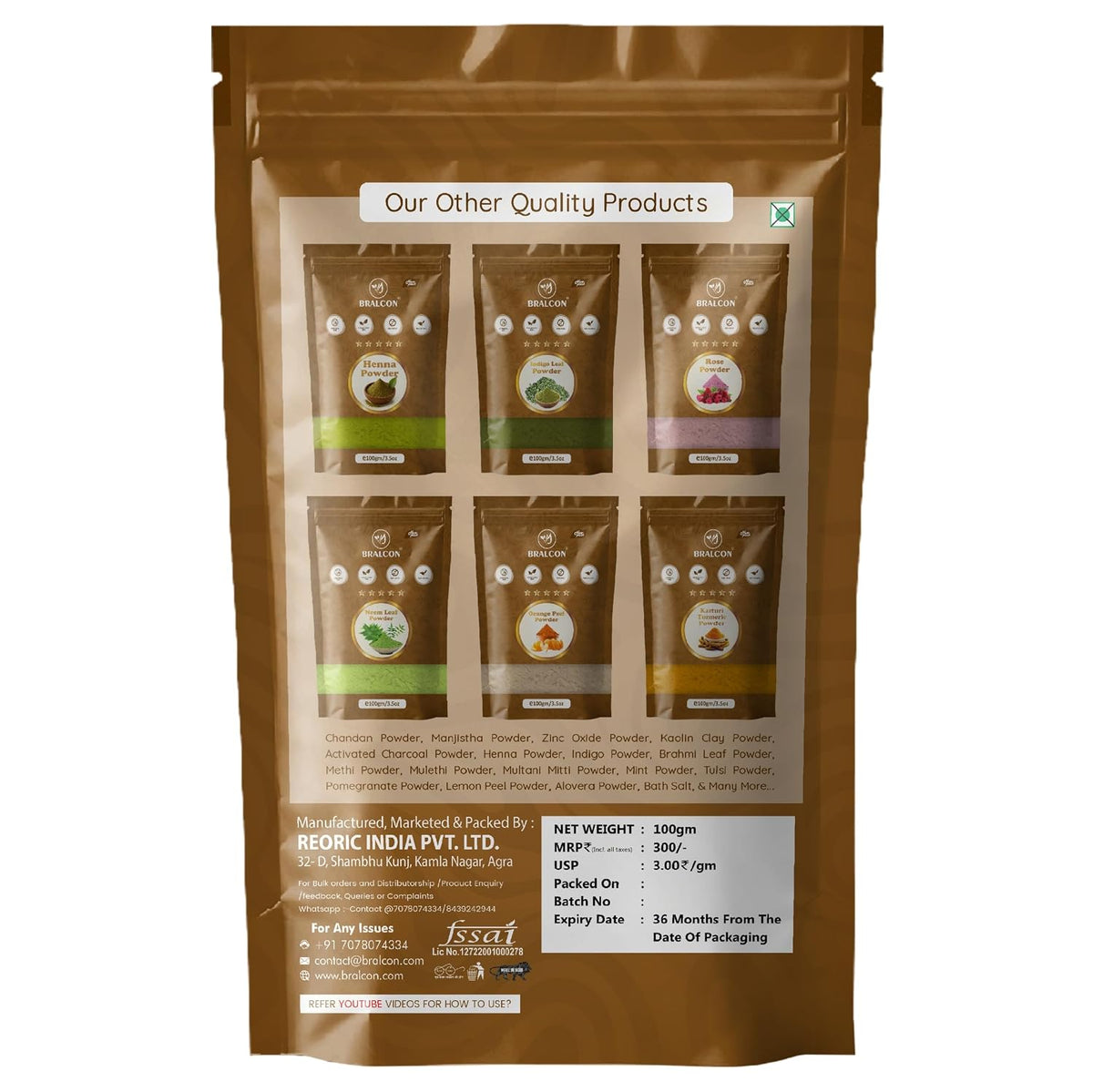 BRALCON Dead Sea Mud Powder, 100g