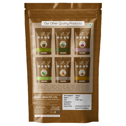 BRALCON Dead Sea Mud Powder, 100g