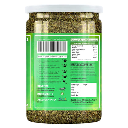 Reoric Stevia Tea 100g