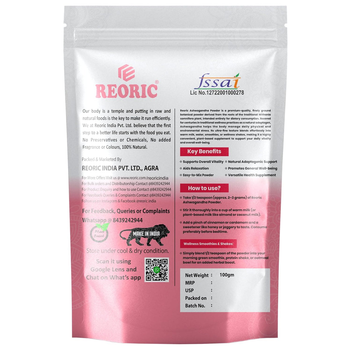 REORIC Kaunch Seed Powder 100g